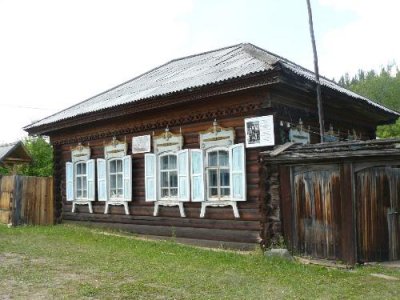 Закончилась реставрация спасенного дома из дер. Анчирикова в  "Ангарской деревне"